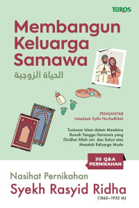 Membangun Keluarga Samawa