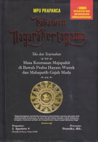 Kakawin Nagarakertagama