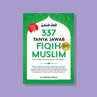 Image of Tiga ratus tiga puluh tuju Tanya Jawab Fiqih Muslim