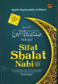 Image of Sifat Shalat Nabi