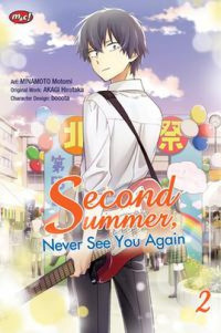 Image of Second Summer Never See You Again 2