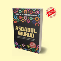 Image of ASBABUL WURUD