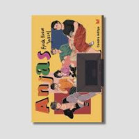 Image of Anjas : Anak Kosan Jaksel