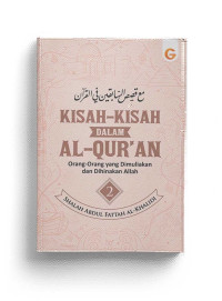 Image of Kisah- Kisah Dalam Al-Qur'an Jilid 2
