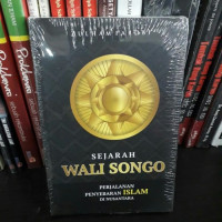 Image of Sejarah Wali songo : Perjalanan Penyebaran Islam di Nusantara