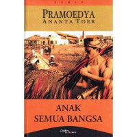 Image of Anak Semua Bangsa