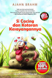 Image of Si Cacing dan Kotoran Kesayangannya 1