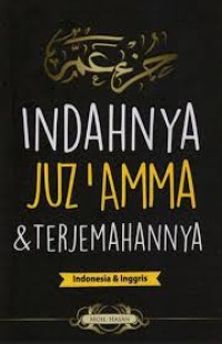 Image of Indahnya Juz'amma & Terjemahannya Indonesia & Inggris