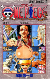 Image of One Piece 13 : Tenanglah