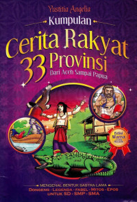 Image of Kumpulan Cerita Rakyat 33 Provinsi