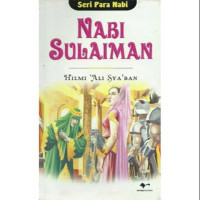 Image of Nabi Sulaiman