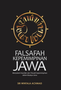 Image of Falsafah Kepemimpinan JAWA